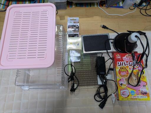 爬虫類飼育用品まとめて