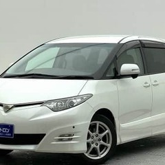 実際の車を沢山見たい！内装や傷を目で確かめたい！そんなあなたに！...