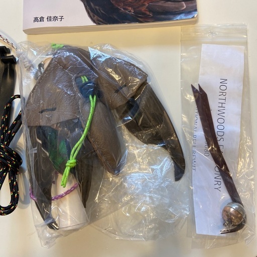 ハリスホーク飼育セットと本2冊