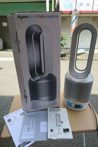 ☆ダイソン dyson HP02 Pure Hot + Cool 空気清浄ファンヒーター◆ホットとクールで一年中大活躍！