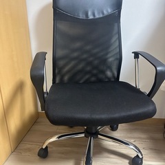 デスクチェア
