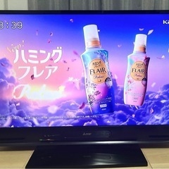【引渡先決定】三菱 液晶テレビ40型 LCD-40BT3 2017年製