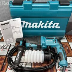 【未使用】マキタ Makita HR2631F ハンマドリル 26mm 100V ケース付き