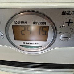 【引取】CORONA 石油ファンヒーター FH-G4622BY★2022年製★動作確認済の画像