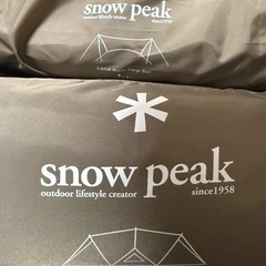 スノーピーク　Snowpeak  テント　ランドネストドームMタ...