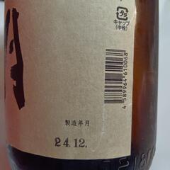 お酒、池月の画像