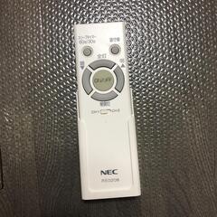 NEC HLDZ08600 35W LEDシーリングライトの画像