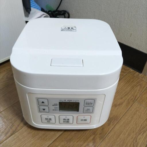 至急！ニトリマイコン炊飯ジャー