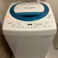 TOSHIBA洗濯機8kg