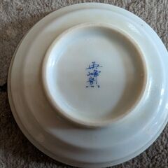 再峰薫の皿1　中古の画像