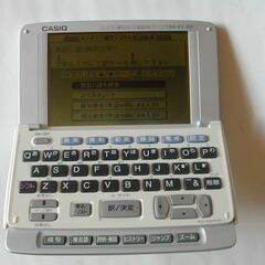 ♦️英語重視の電子辞書♦️ 英英・英和・和英・類語　3万8000円の画像