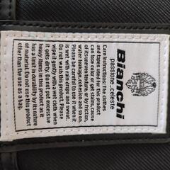 【中古美品】Bianchi リュックサックの画像