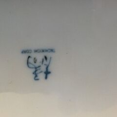 橘の皿　中古の画像