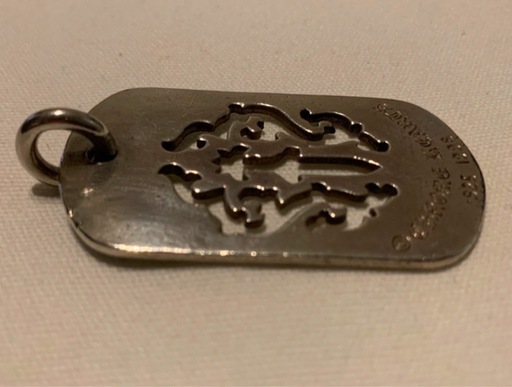 値下げ‼️　クロムハーツ【Chrome Hearts】ドッグタグ ダガー