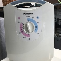 ふとん乾燥機　2014年製　未使用