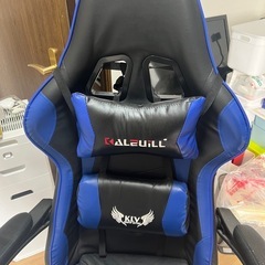 ゲーミングチェア