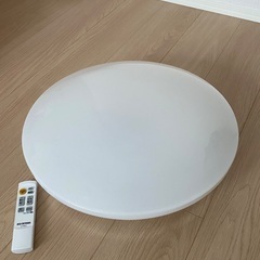 アイリスオーヤマ　LEDシーリングライト　8畳用？