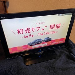 シャープAQUOS19インチ【非対面ok】
