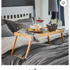【譲】IKEA ベッドテーブル