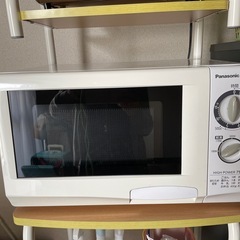 電子レンジ