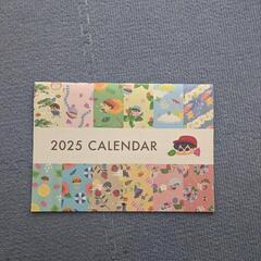 2025カレンダー