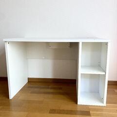 デスク