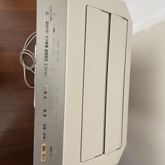 パナソニック　ナノイー　空気清浄機の画像