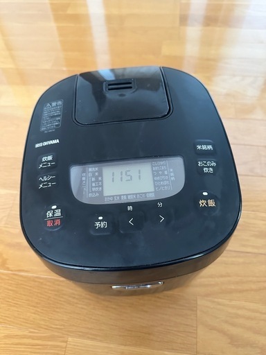 アイリスオーヤマ　炊飯器