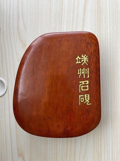 端州名硯◾️蛙