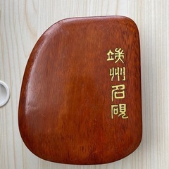 端州名硯◾️蛙◾️狐