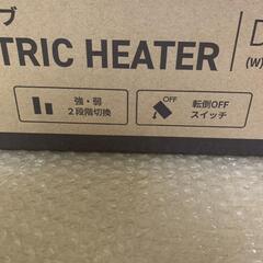 ☆新品未使用品☆　電気ストーブ　ホワイトの画像