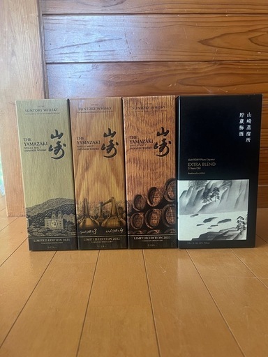 山崎2021、2022、2023、梅酒EXTRA BLEND\n