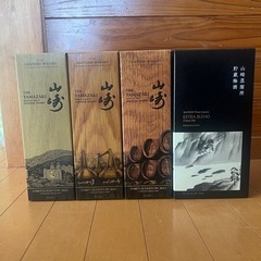 山崎2021、2022、2023、梅酒EXTRA BLEND
