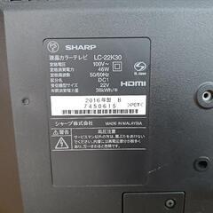 ディスクトップパソコン一式Win11の画像