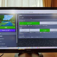 ディスクトップパソコン一式Win11の画像