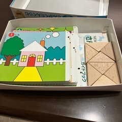 公文　KUMON TOY さんかくたんぐらむの画像