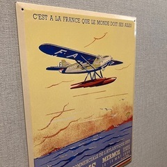金属製ポスター　フランスの飛行艇　の画像