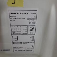 小型冷蔵庫