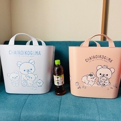 リラックマ　収納バスケットの画像