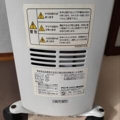 価格を下げました　DeLounghi オイルヒーター 1200Wの画像