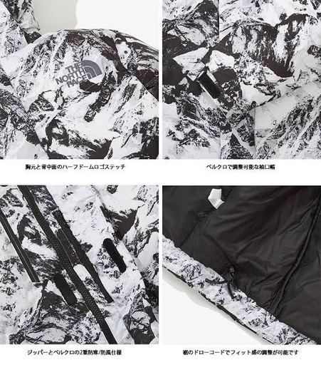 新品、未使用、未開封韓国限定ノースフェイスエアダウン期間限定SALE ノベルティ CHALLENGE  