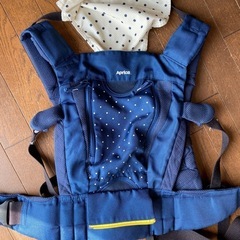 アップリカ　抱っこ紐