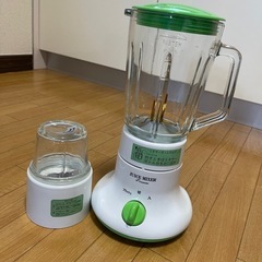 ミキサー