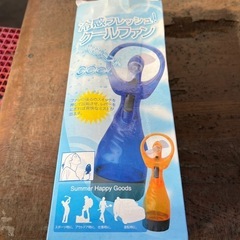クールファンの中古が安い！激安で譲ります・無料であげます