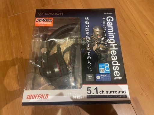 バッファロー ゲーミングヘッドセット BSHSUH05 美品