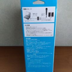 PC用コンデンサーマイクの画像