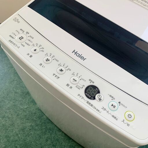 Haier/ハイアール 全自動洗濯機 2021年製 JW-C55D 5.5㎏ 洗濯機 札幌 東区 店頭引取り歓迎