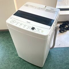 Haier/ハイアール 全自動洗濯機 2021年製 JW-C55D 5.5㎏ 洗濯機 札幌 東区 店頭引取り歓迎