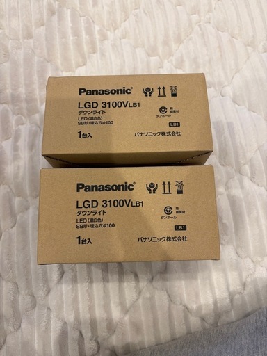 LEDダウンライト φ100 温白色　3500K 2台