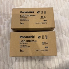 LEDダウンライト φ100 温白色　3500K 2台  の画像